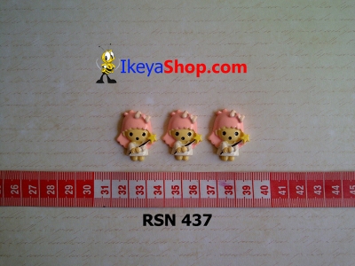 rsn 437  large2